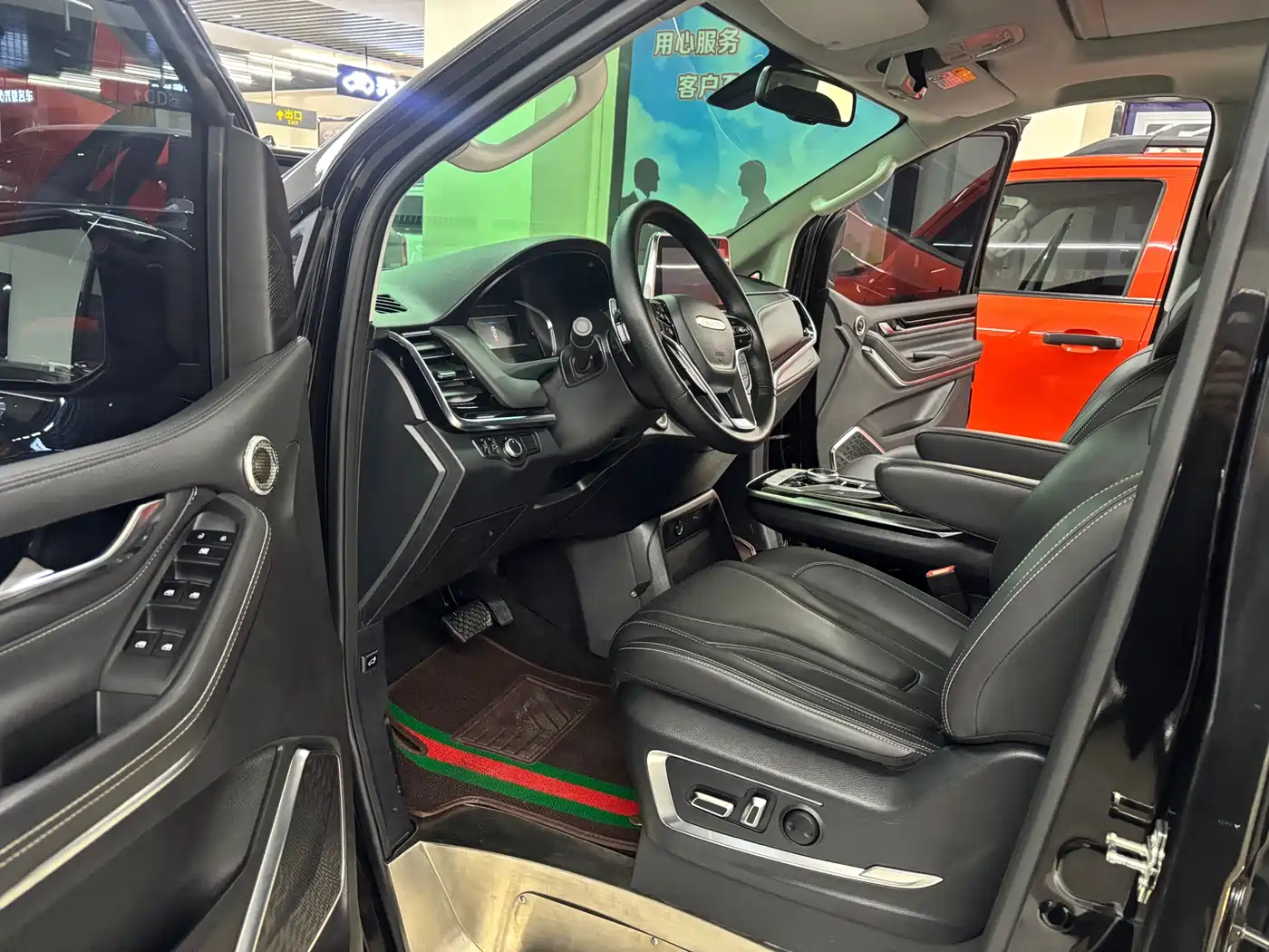 SAIC MAXUS CHASE G20