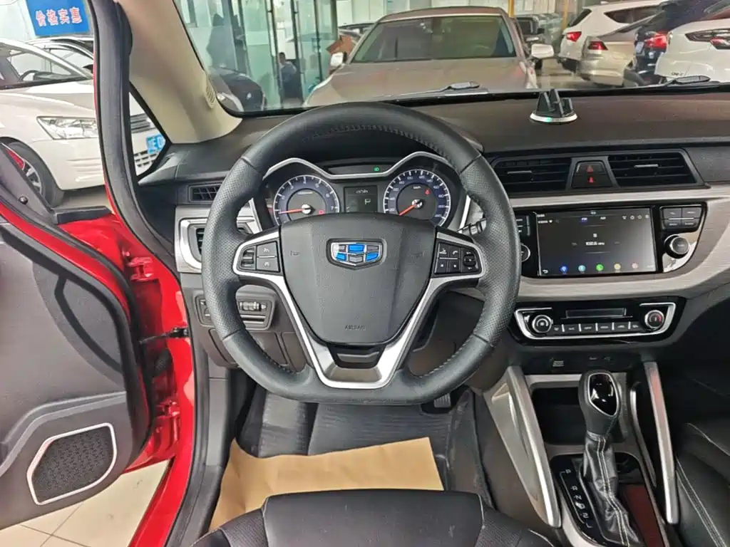 Geely Vision X3 2017 2017 1.5L Automatic Premium