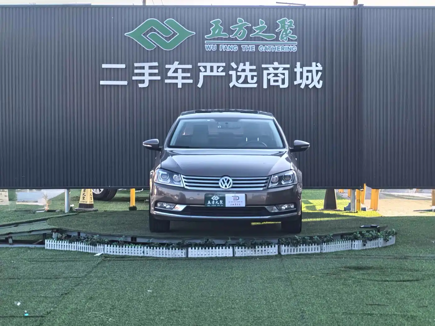 Volkswagen Magotan 2015 1.8TSI Premium фото 2