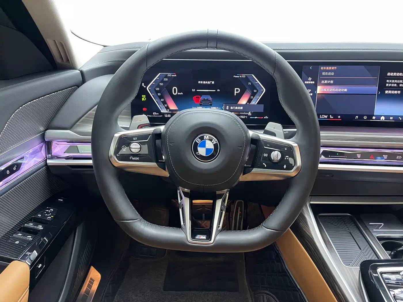 BMW 7 Series 2023 Model 735Li M Sport Package фото 12