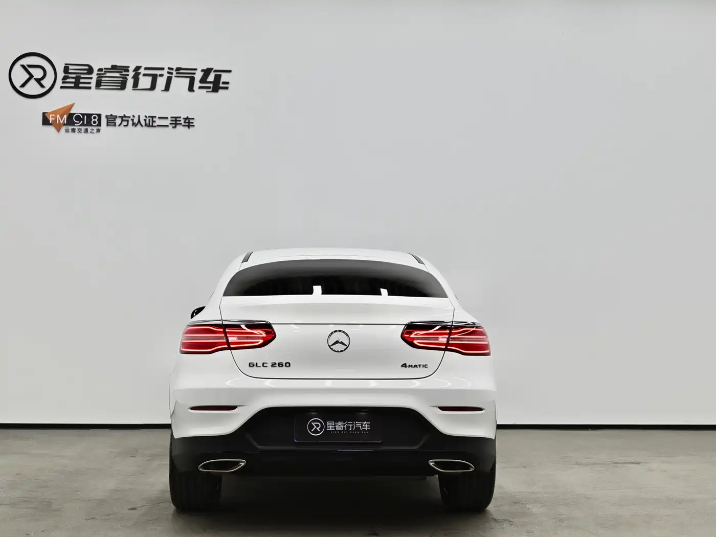 Mercedes-Benz GLC Coupe 2019 GLC 260 4MATIC Coupe SUV фото 2
