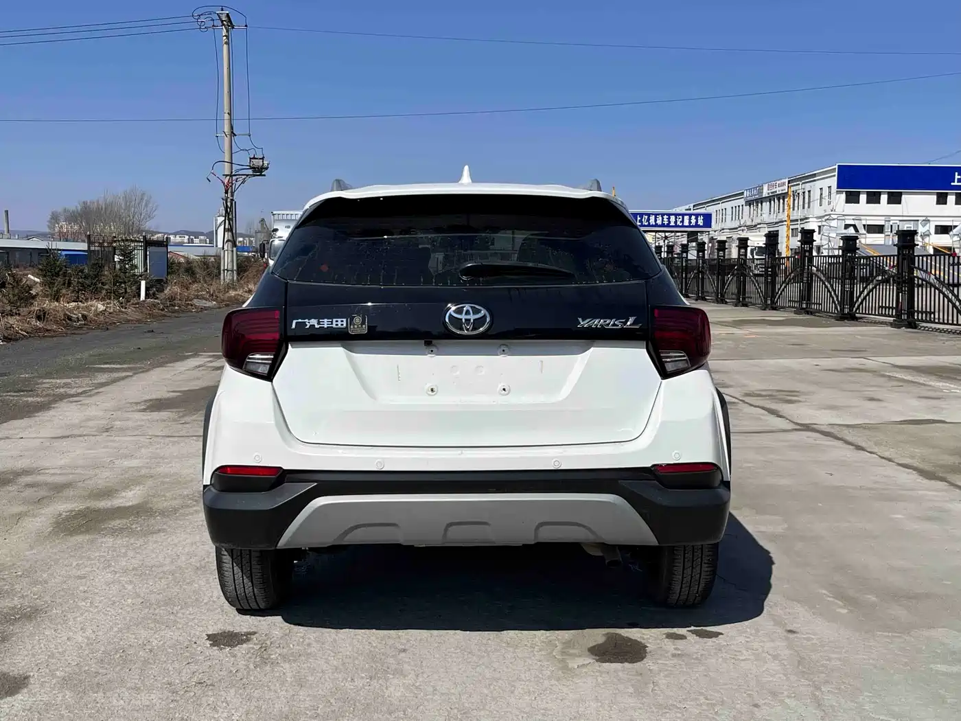 Toyota YARiS L Zhi Xuan 2022 Zhi Xuan X 1.5L CVT Luxury PLUS Edition фото 25