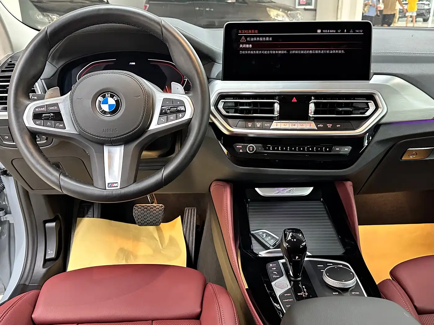 BMW X4 2023 2022 xDrive 30i M Sport Package