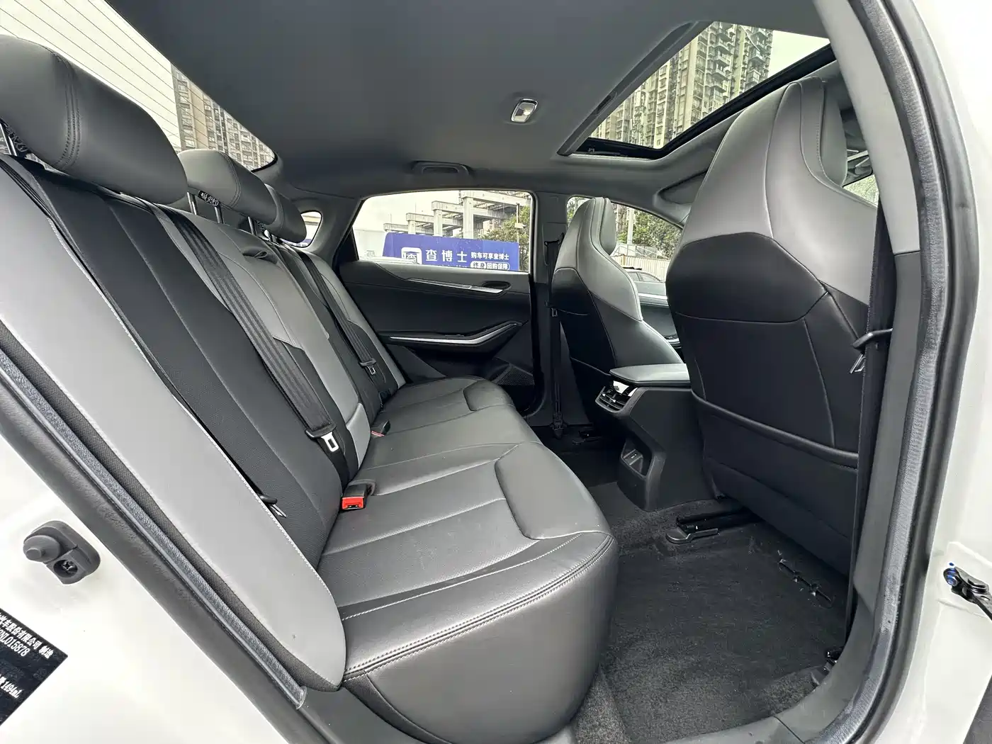 CHANGAN RUICHENG PLUS