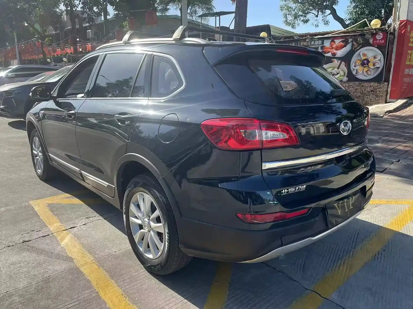 BAIC Huansu S6 2017 2017 1.5T CVT Enjoyment