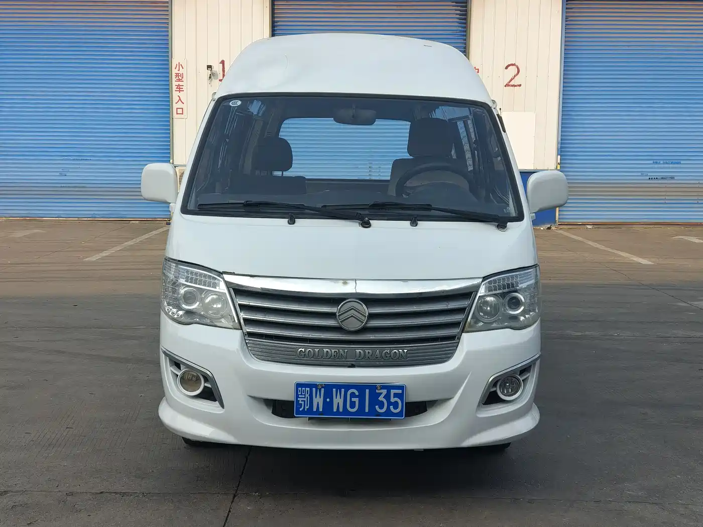 Golden Dragon Hiace 2018 2019 Model 2.0L Petrol Version Long Wheelbase High Roof V20