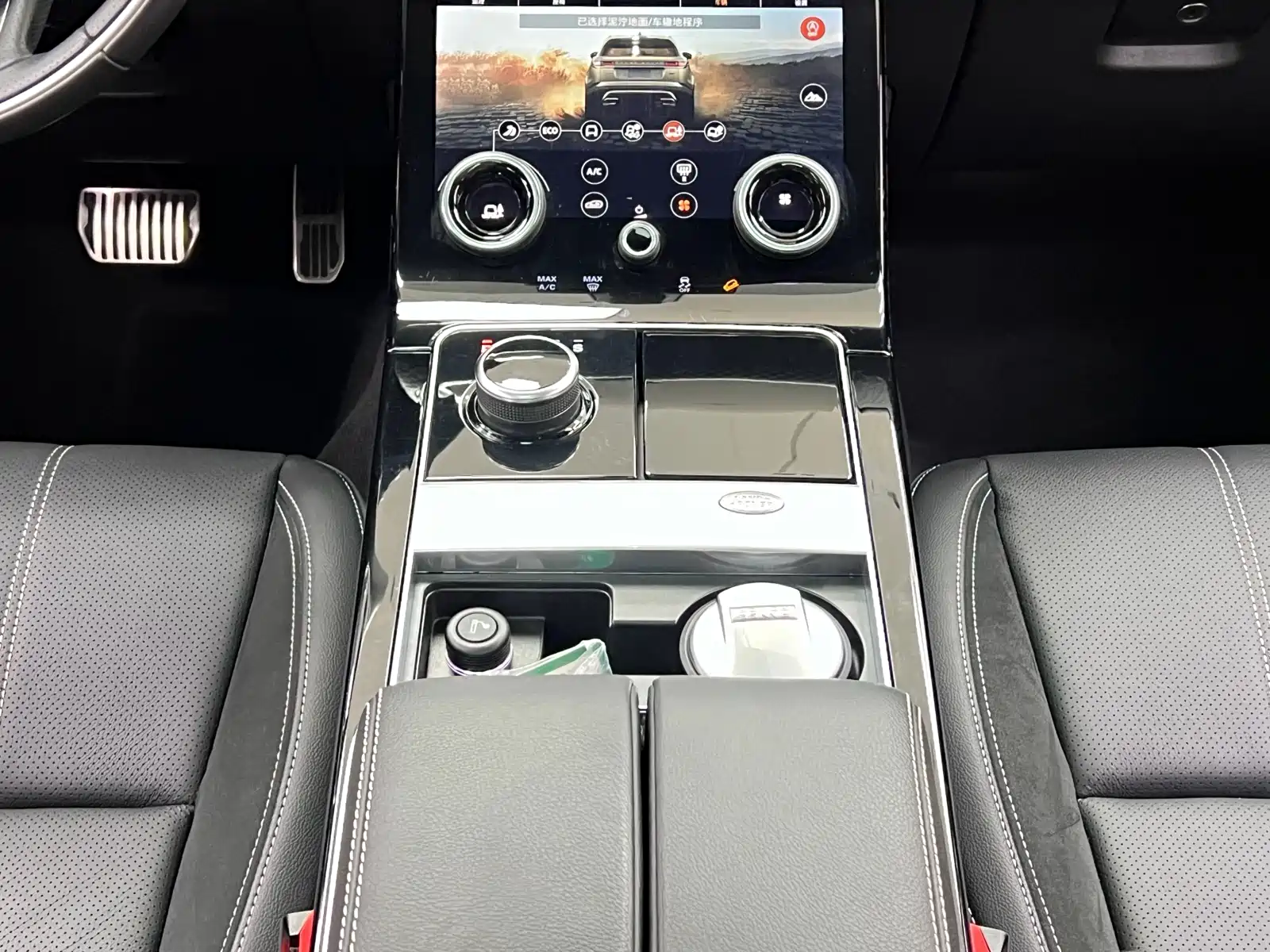 Фото 27 - Land Rover Range Rover Velar