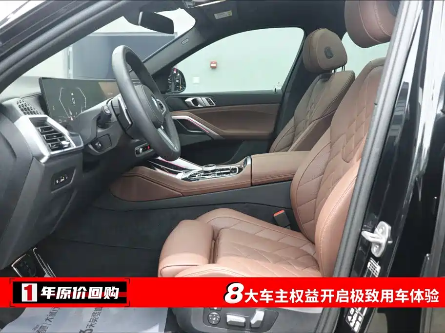 BMW X6 2023 xDrive40i M Sport Package фото 5