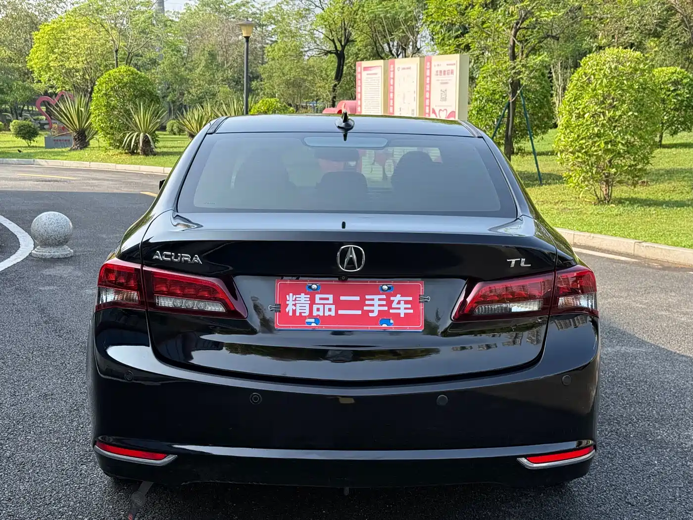 Acura TLX 2015 2.4L Elite Edition фото 6