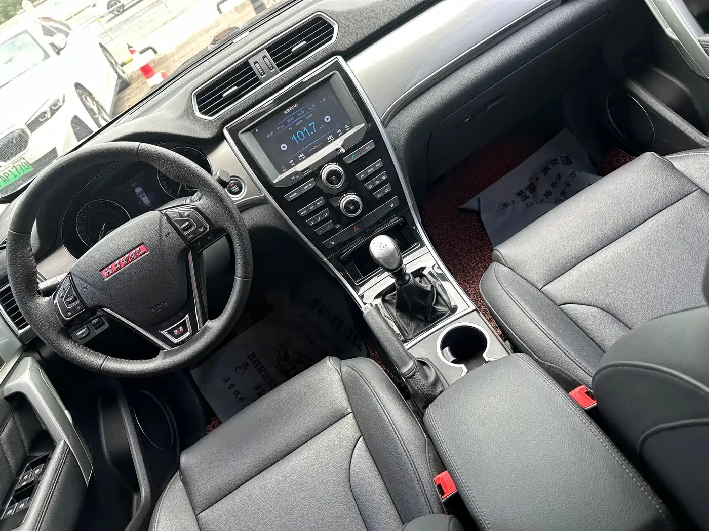 Haval H2 2014 1.5T Manual 2WD Elite Edition фото 11