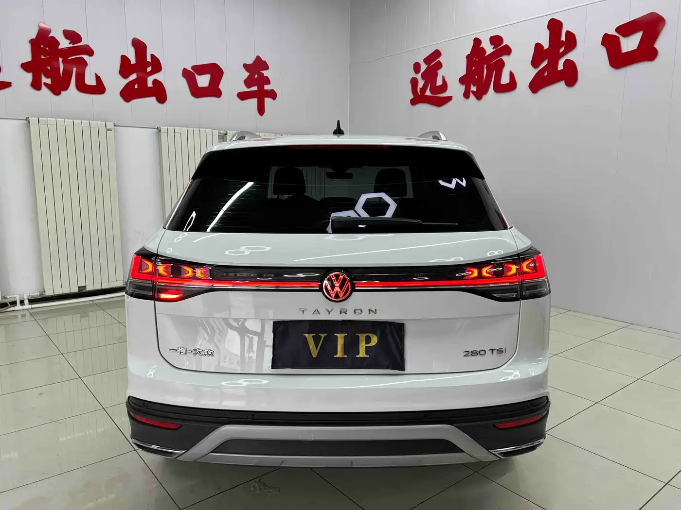 Volkswagen Tayron 2023 280TSI 2WD Luxury Plus Advanced Edition фото 5