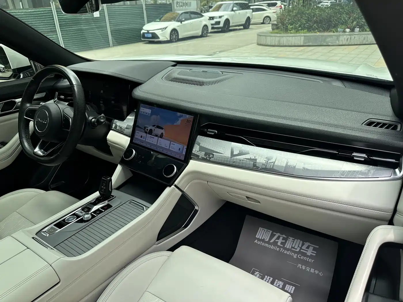 Lynk & Co 09 EM-P 2021 2.0T PHEV Ultra 6-seater фото 6