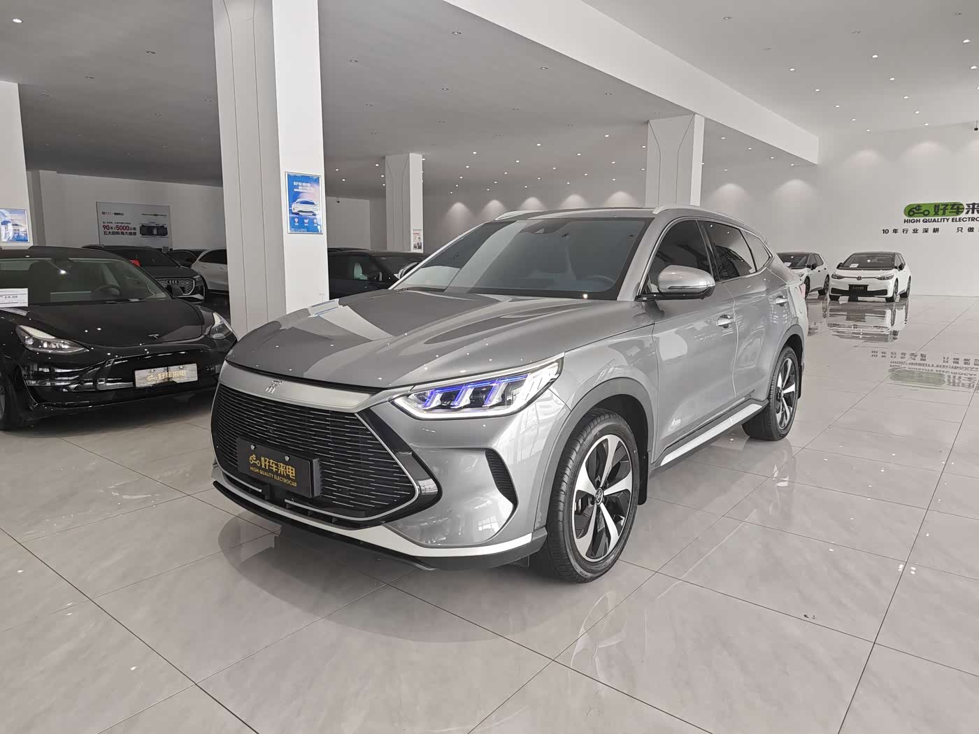 BYD Song PLUS PHEV