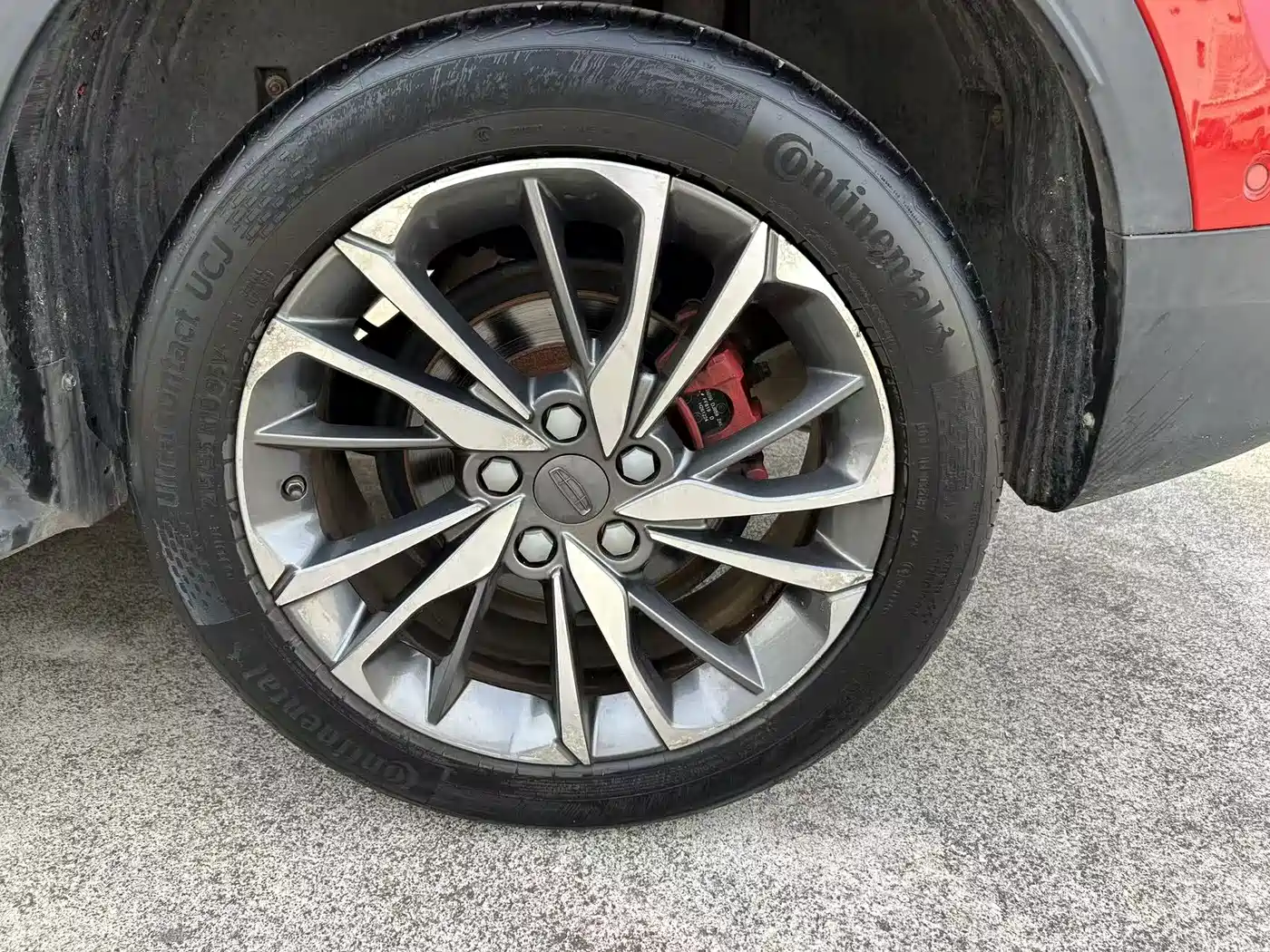 Geely Binyue 2018 2019 Sport 260T DCT Battle China VI