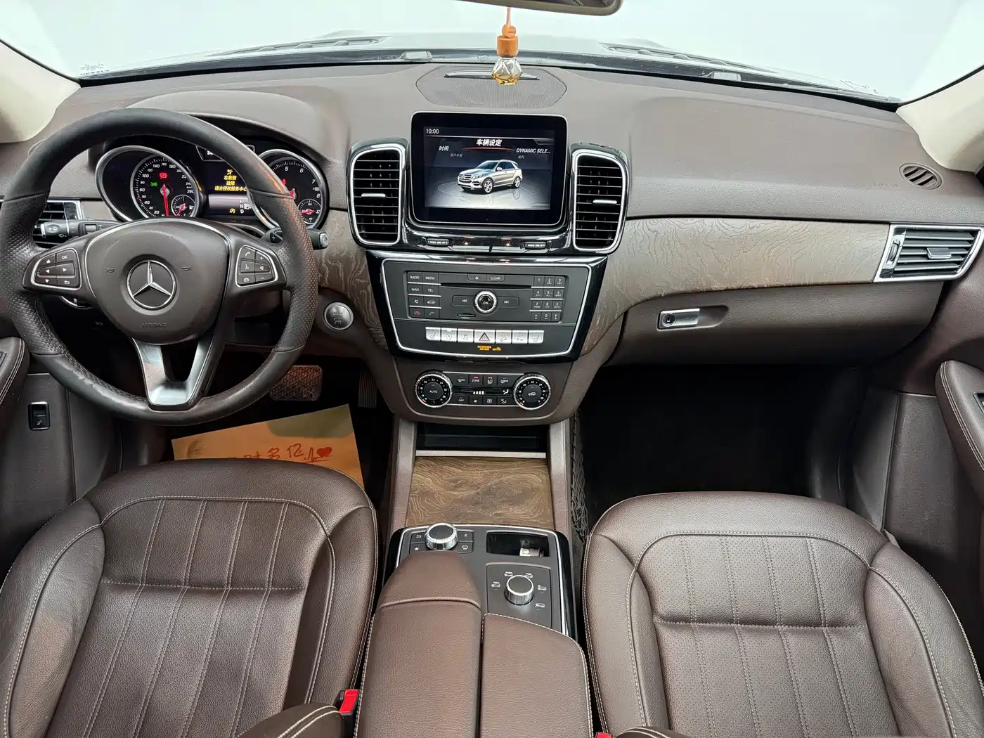 Mercedes-Benz GLE 2016 2016 GLE 320 4MATIC Dynamic