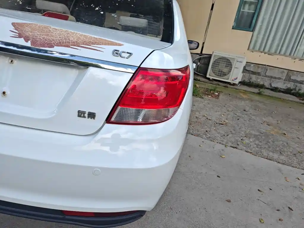 Geely Vision 2015 2015 1.5L Manual Elite