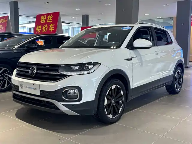 Volkswagen Tanying 2023 Model 200TSI DSG Joy Smart Connect Edition