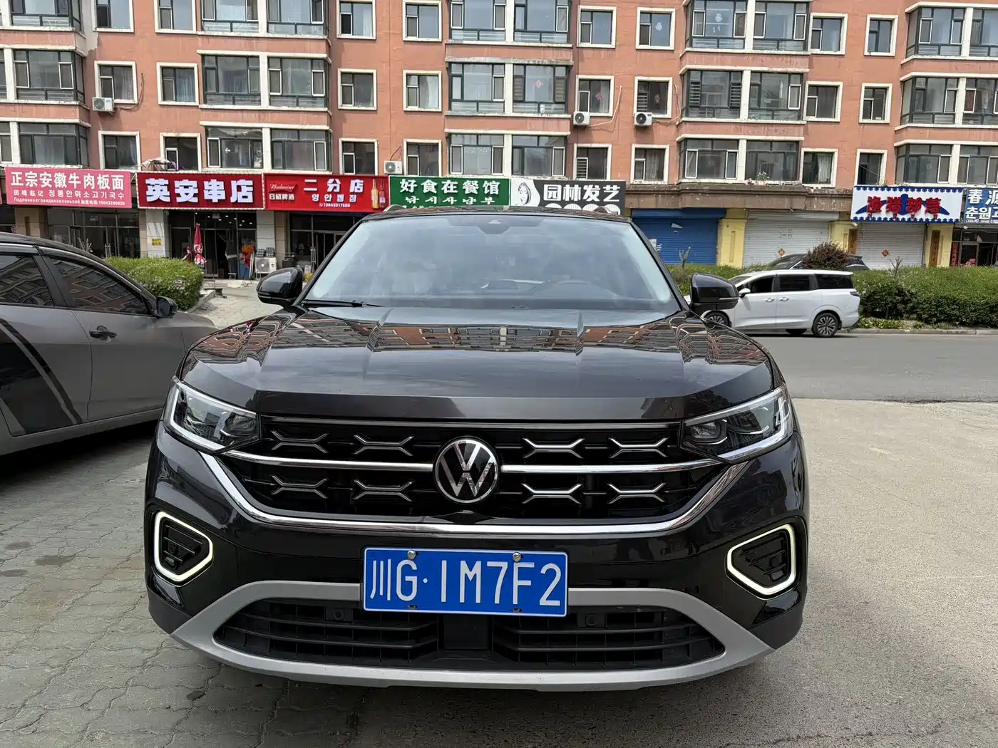 Volkswagen Tayron 2023 280TSI 2WD Luxury Plus Advanced Edition