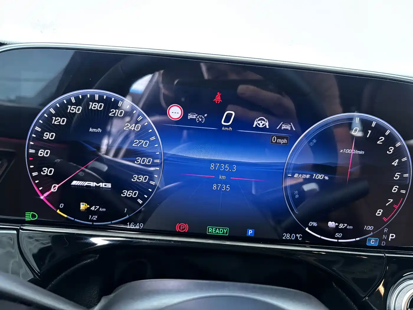 Mercedes-Benz E-Class New Energy 2025 2024 E 350 e L Plug-in Hybrid Sports Sedan