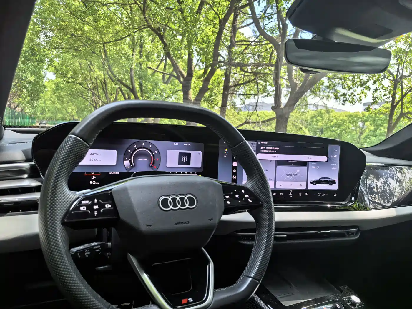 Audi A5L 2025 2025 2.0T Sport Edition quattro