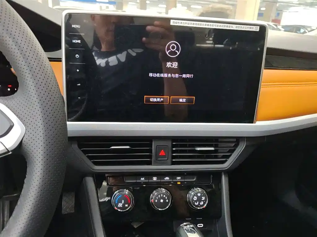 VOLKSWAGEN BORA