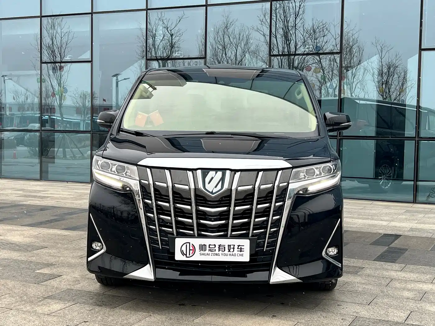 Toyota Alphard 2020 Hybrid 2.5L Luxury Edition фото 2