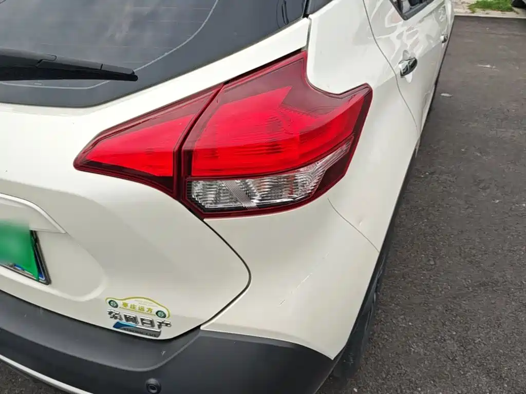 Nissan Kicks 2018 2017 1.5L CVT Smart Edition