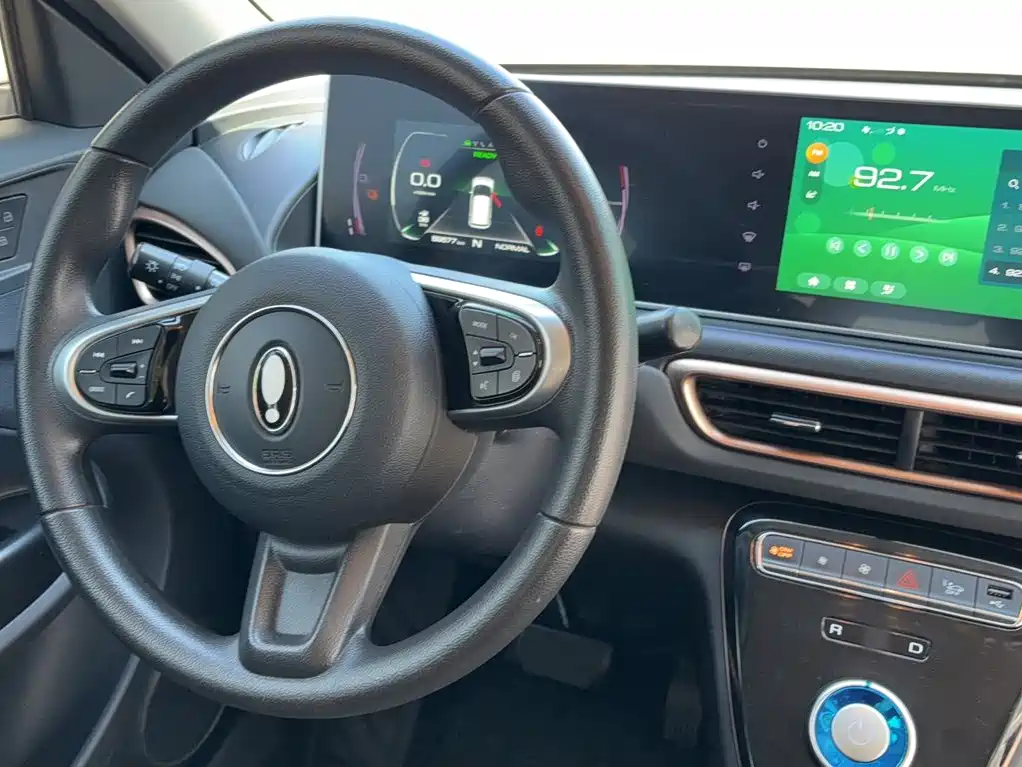 Ora White Cat 2021 2022 Upgraded 305km Luxury (NMC)