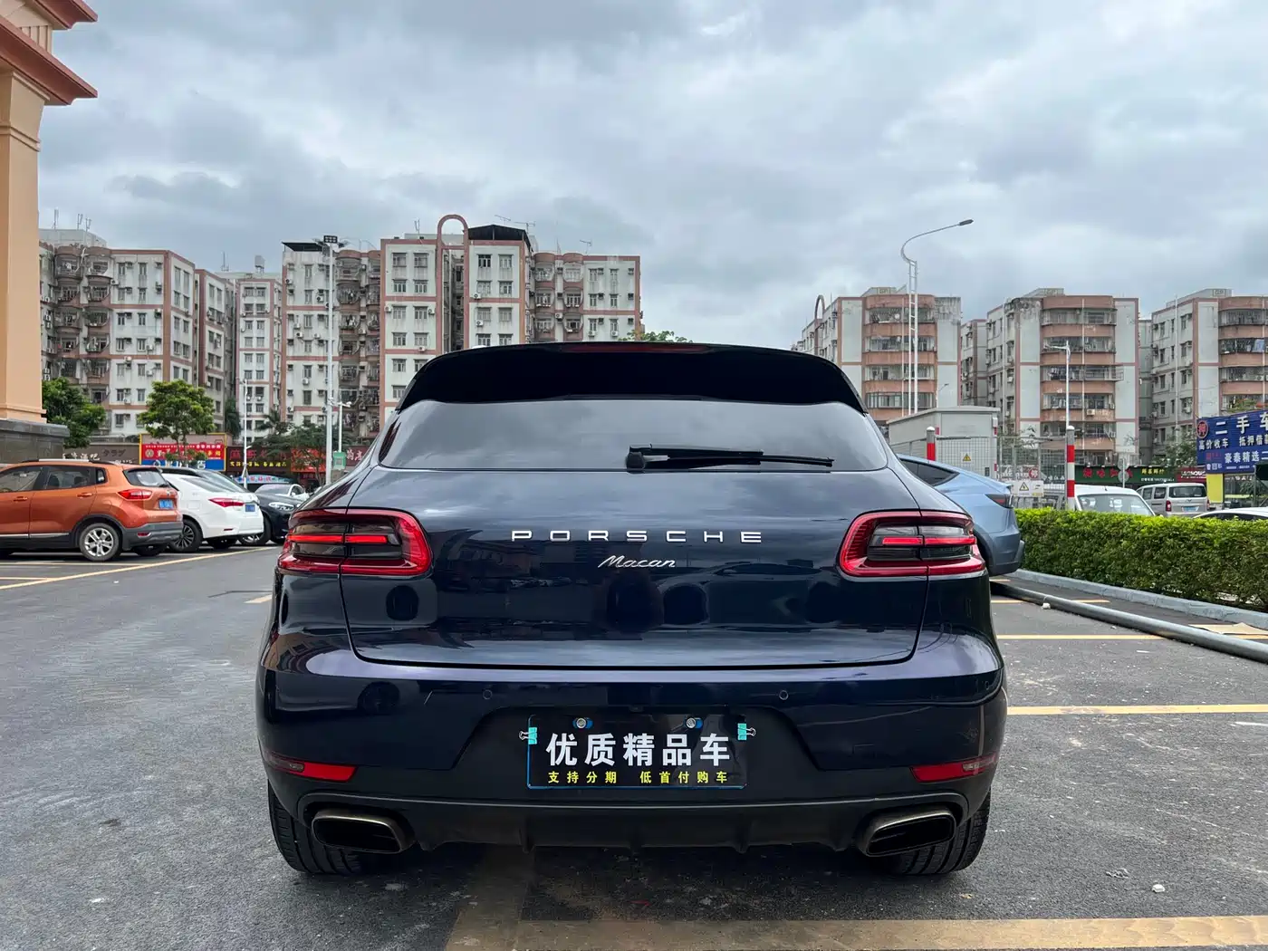 Porsche Macan 2017 Macan 2.0T фото 5