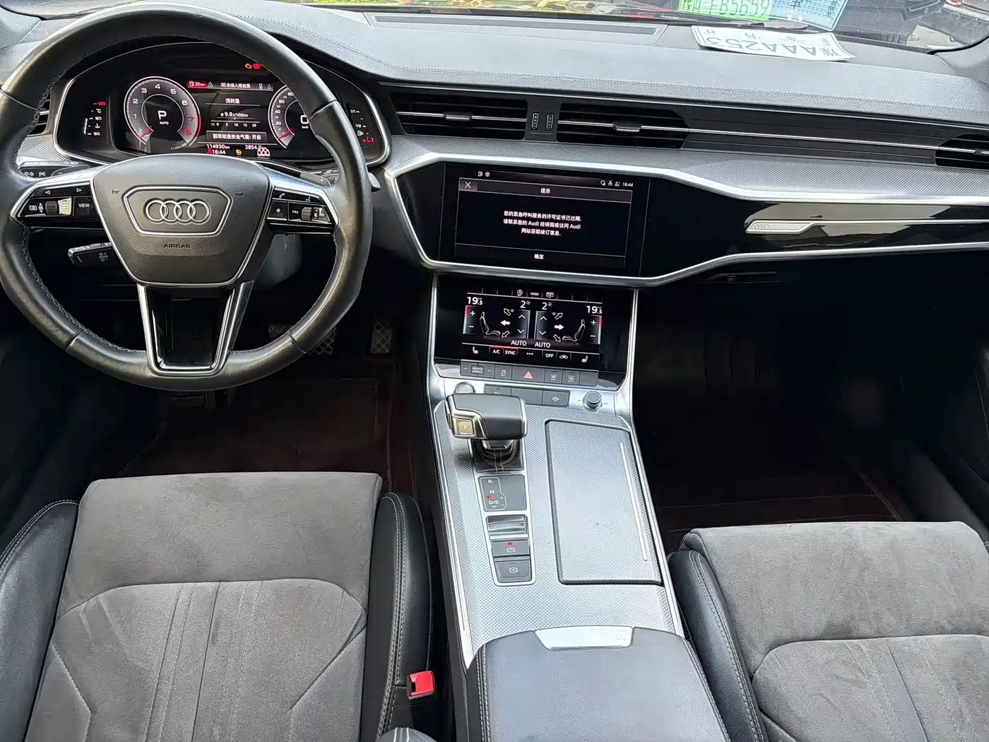 Audi A6L 2022 45 TFSI Premium Dynamic фото 9