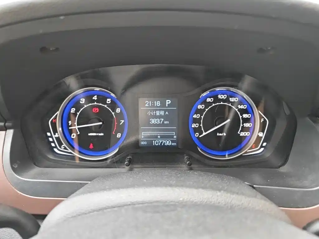 BAIC Changhe Q25 2017 2016 1.5L Automatic Le Hui Edition
