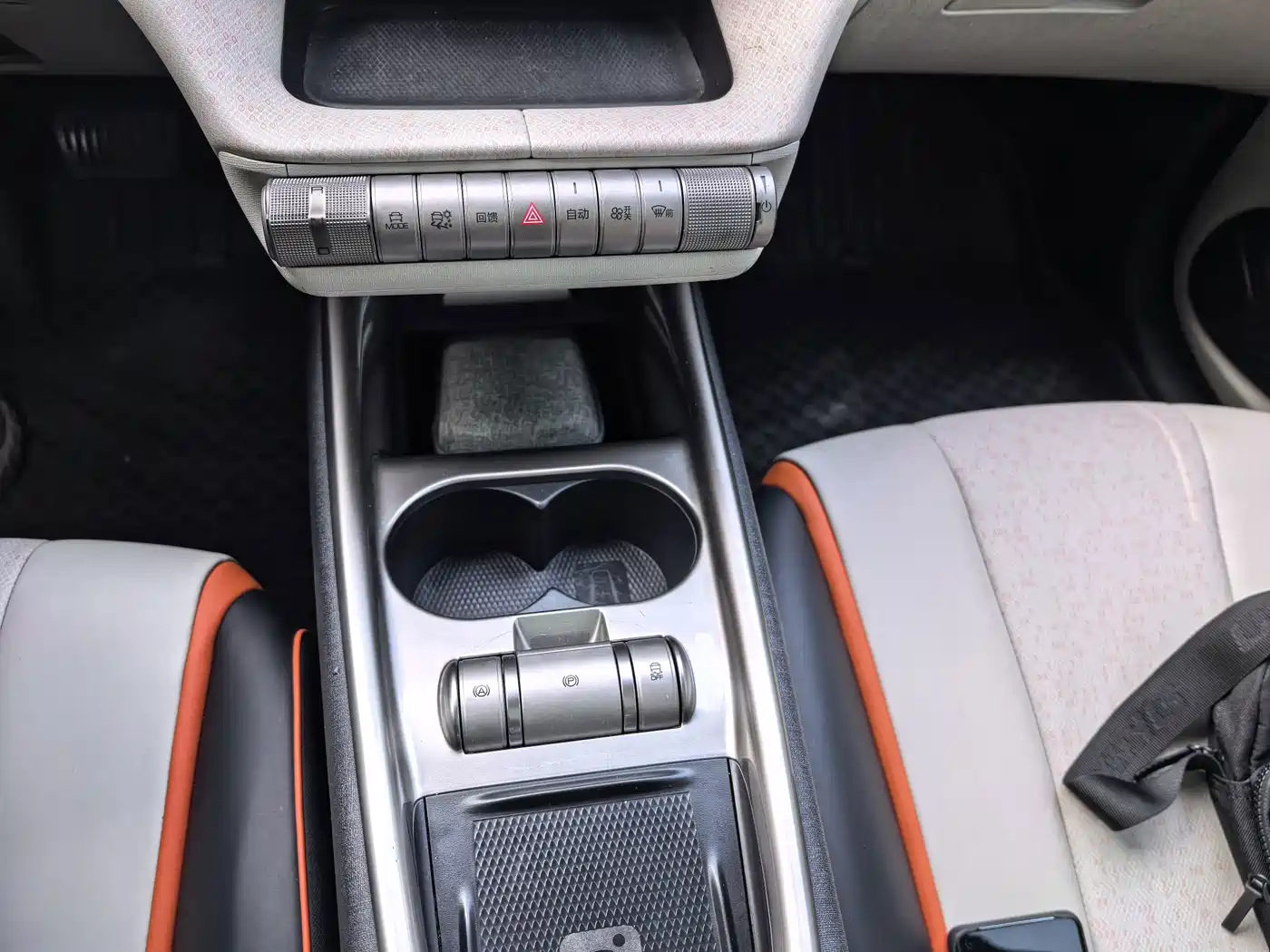 BYD Dolphin 2022 2021 Model 405km Fashion Edition