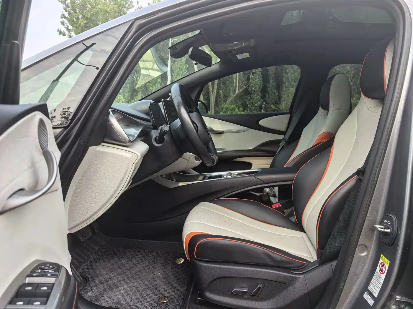 BYD Dolphin 2022 2021 Model 405km Fashion Edition