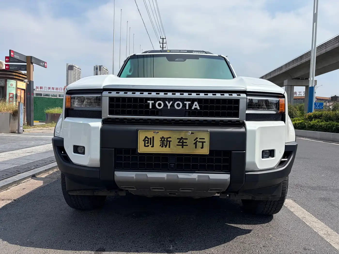 Toyota Prado 2024 2024 2.4T All-Round TX Edition 6-Seater