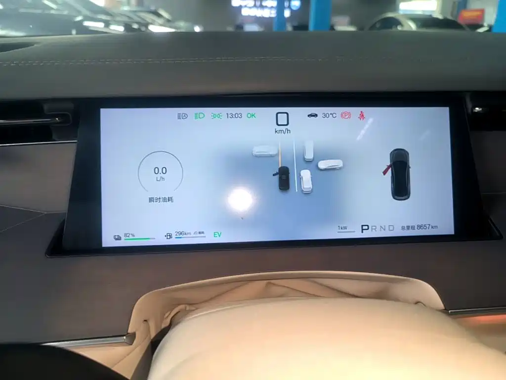 BYD Han L 2026 2025 DM-i 200KM LiDAR Flagship