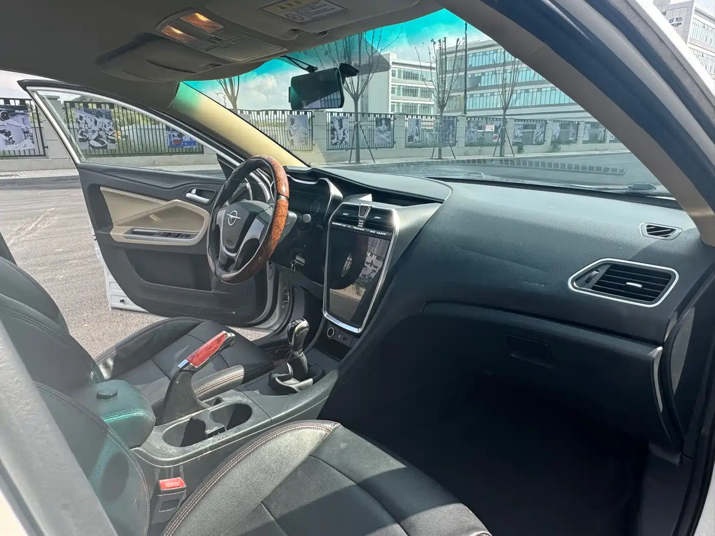 Haima Familia 2017 2017 1.6L Manual Comfort