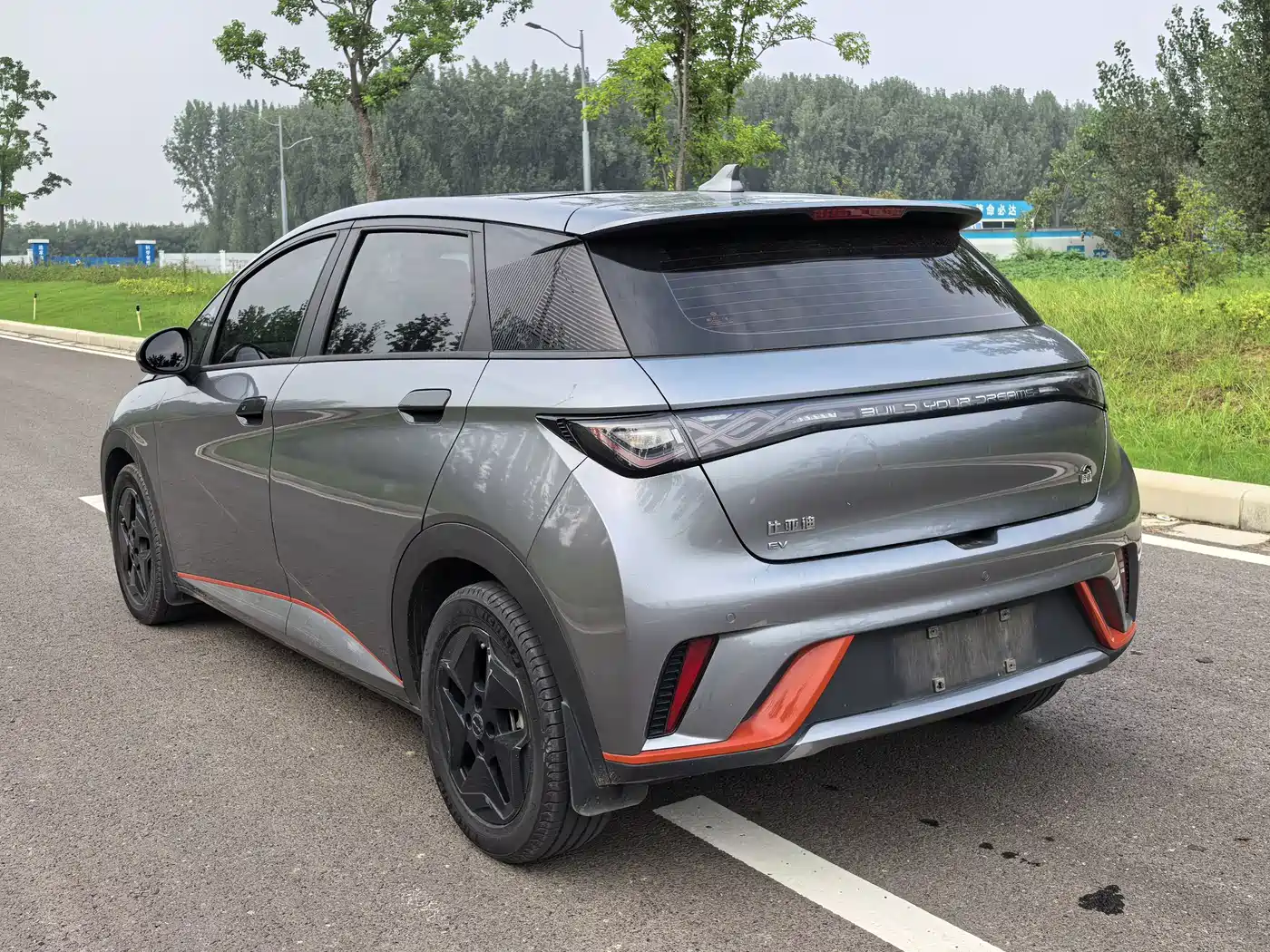 BYD Dolphin 2022 2021 Model 405km Fashion Edition