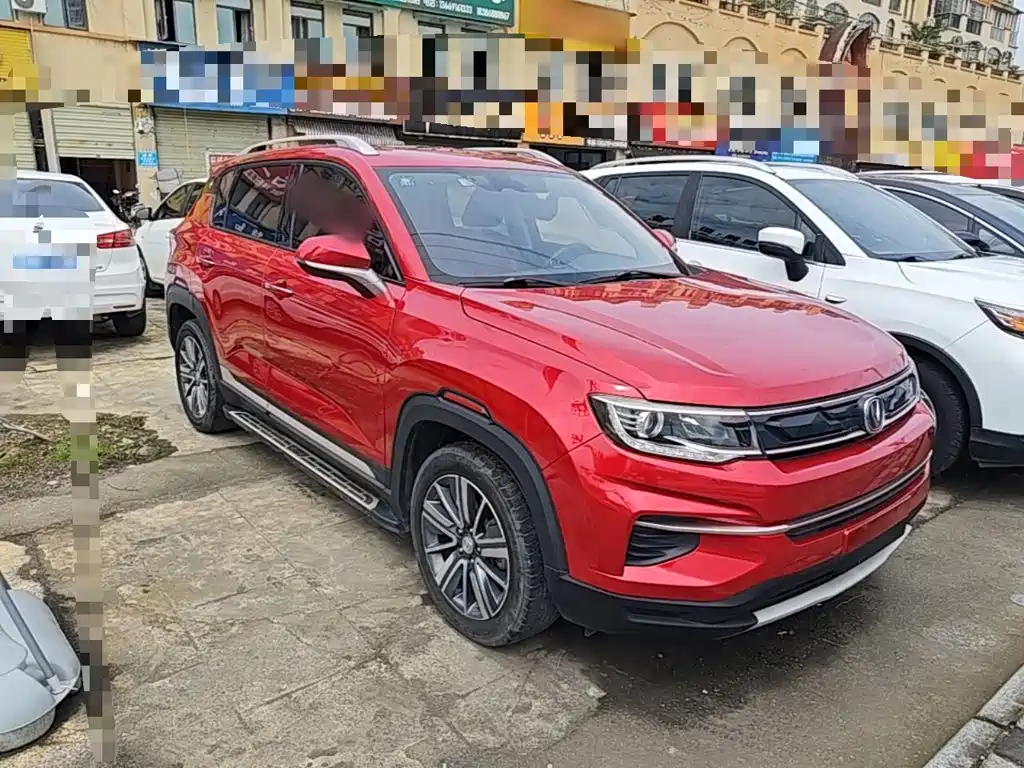 Фото 4 - Changan CS35 PLUS