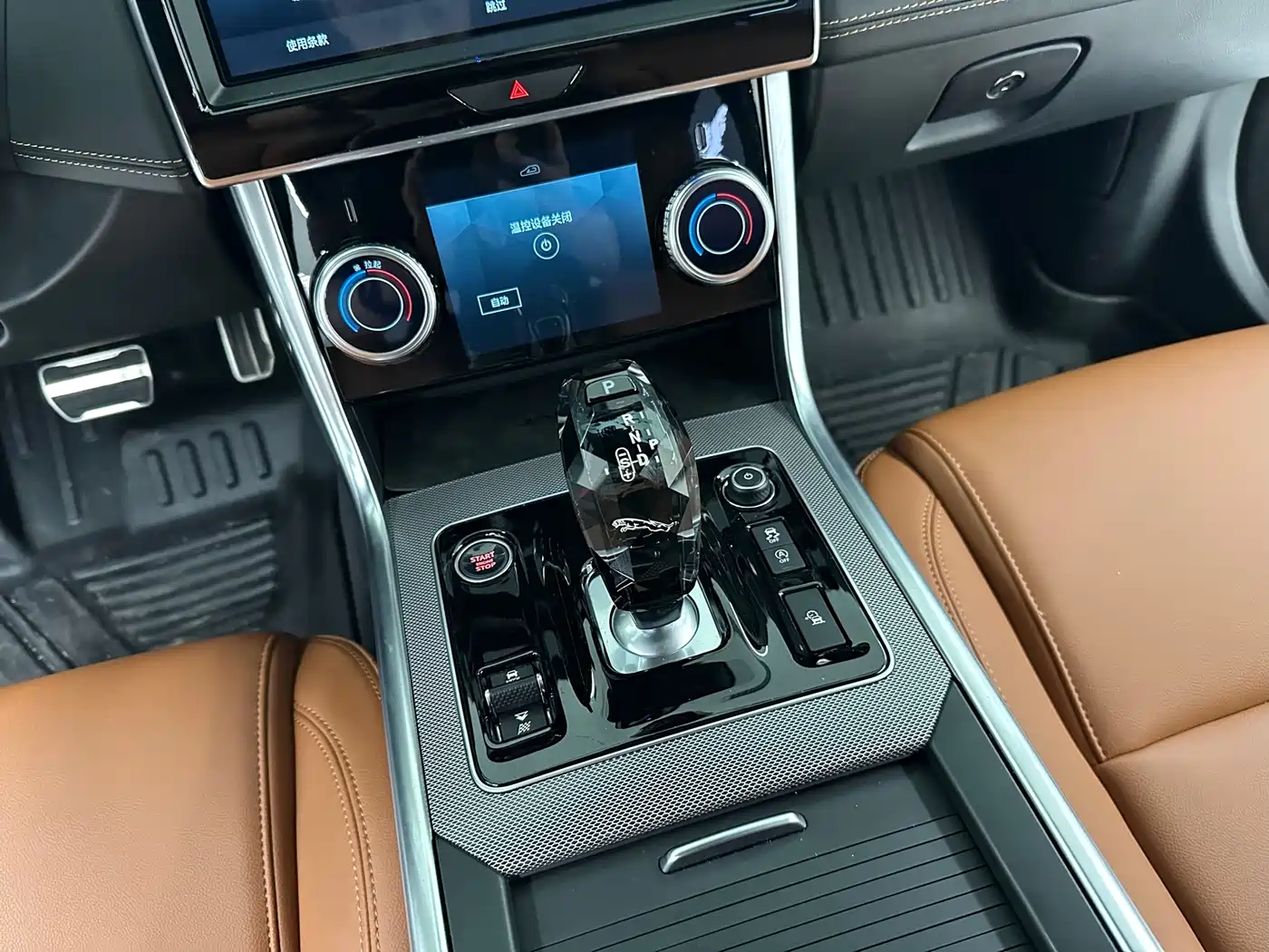Jaguar XEL 2024 Model 2.0T 250PS R-DYNAMIC S Progressive Sport Edition фото 20