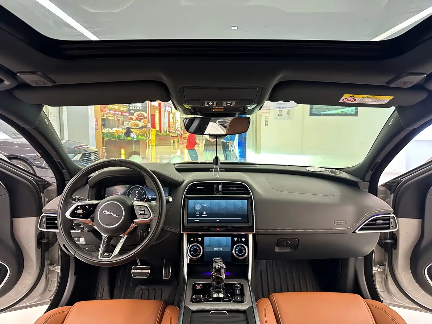 Jaguar XEL 2024 Model 2.0T 250PS R-DYNAMIC S Progressive Sport Edition фото 21
