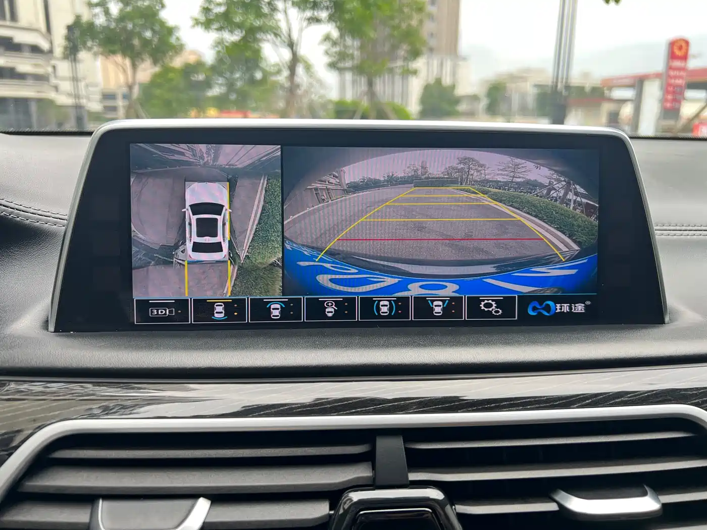 BMW 7 Series 2018 740Li Leading Type M Sport Package фото 38