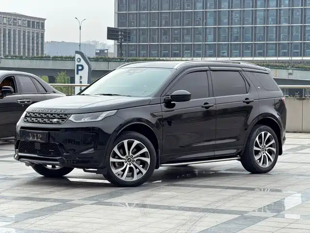 LAND ROVER DISCOVER SPORTS