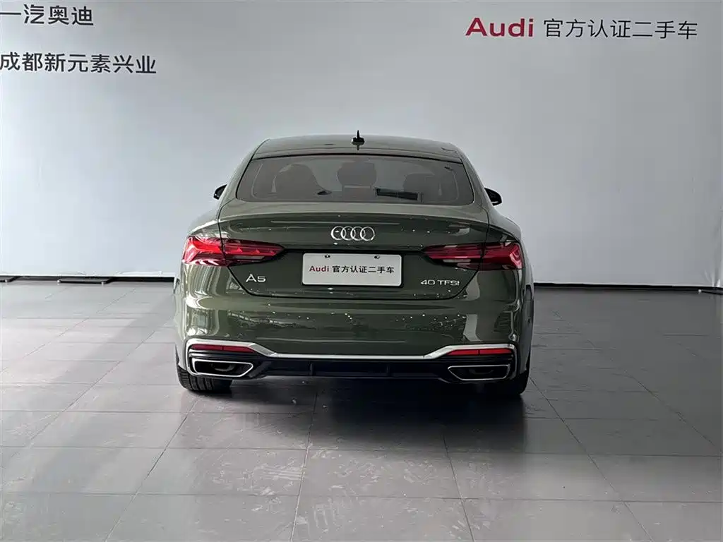 Audi A5 (Import) 2023 Sportback 40 TFSI Fashion Dynamic фото 5