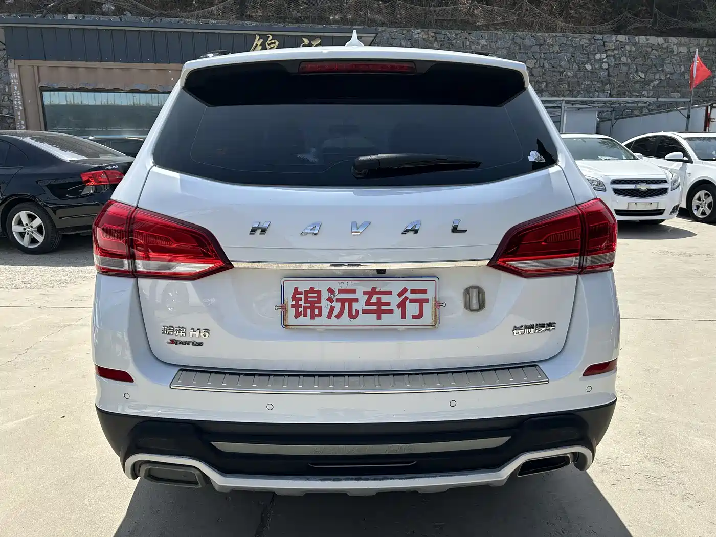 HAVAL H6