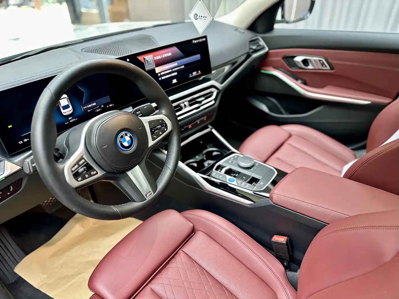 BMW i3 2022 2022 eDrive 35 L