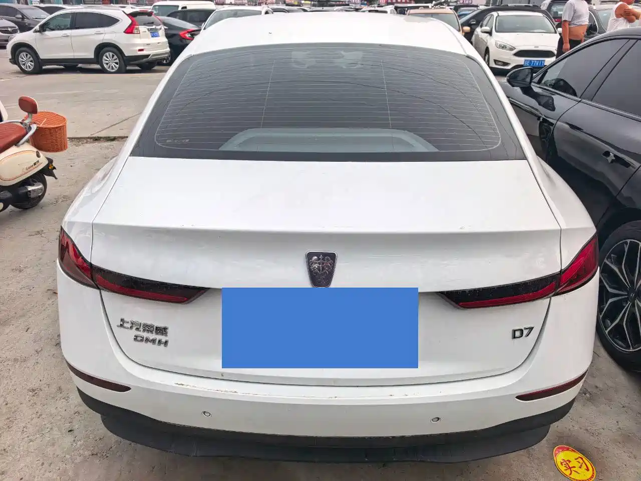 Фото 5 - Roewe D7