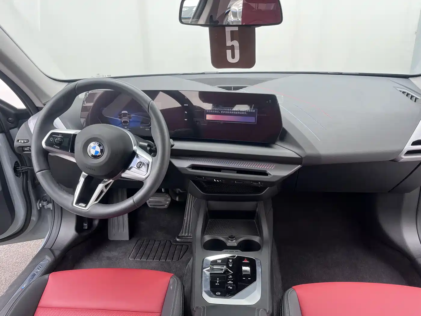 BMW 2 Series 2025 225L M Sport Package фото 8