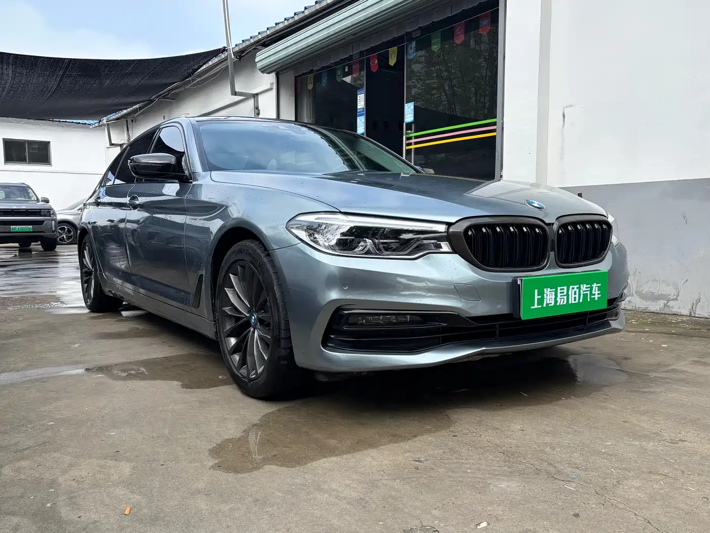 BMW 5 SERIES NEW ENERGY