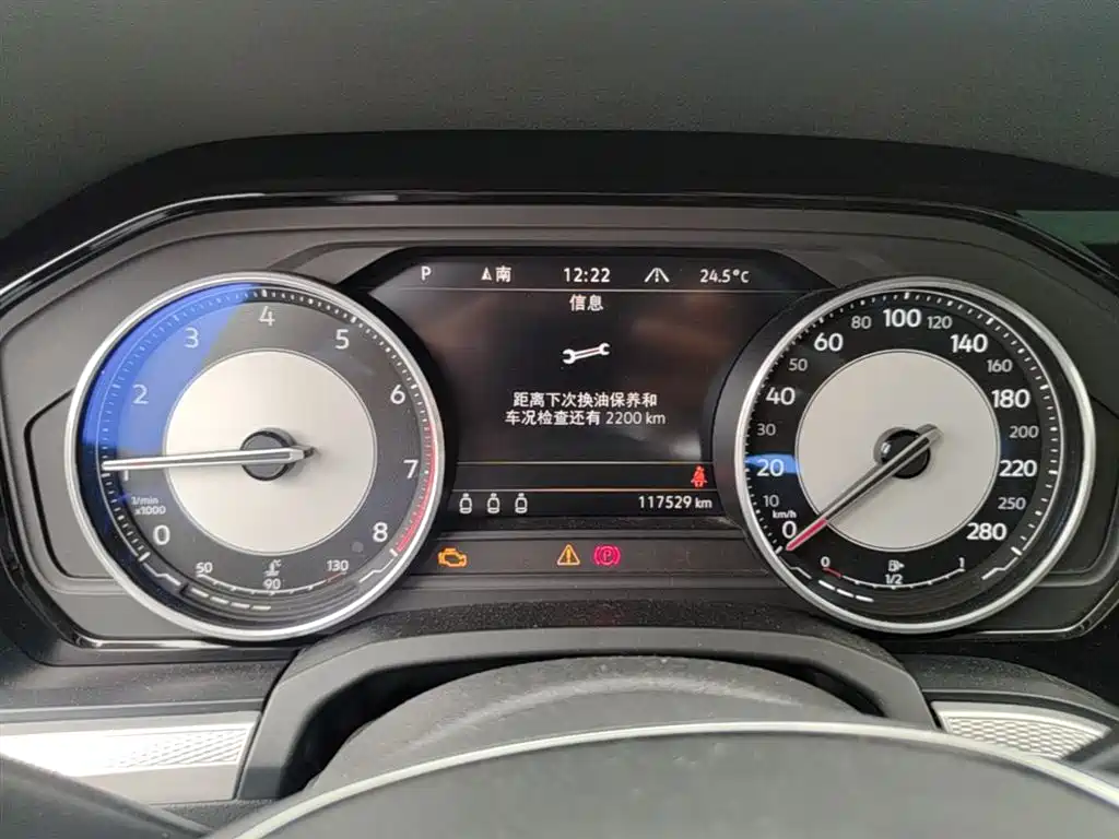 Volkswagen Touareg 2019 2.0TSI Pilot Edition China VI фото 18