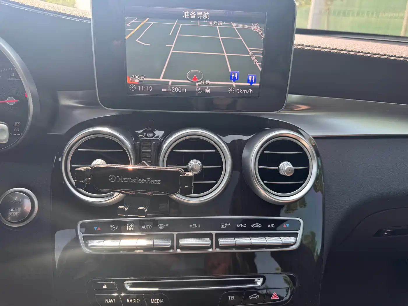 Mercedes-Benz GLC 2019 GLC 260 4MATIC Dynamic фото 24